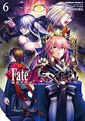 フェイト/エクストラ CCC Foxtail 全巻 71HscBfa1uL._AC_UL210_SR210,